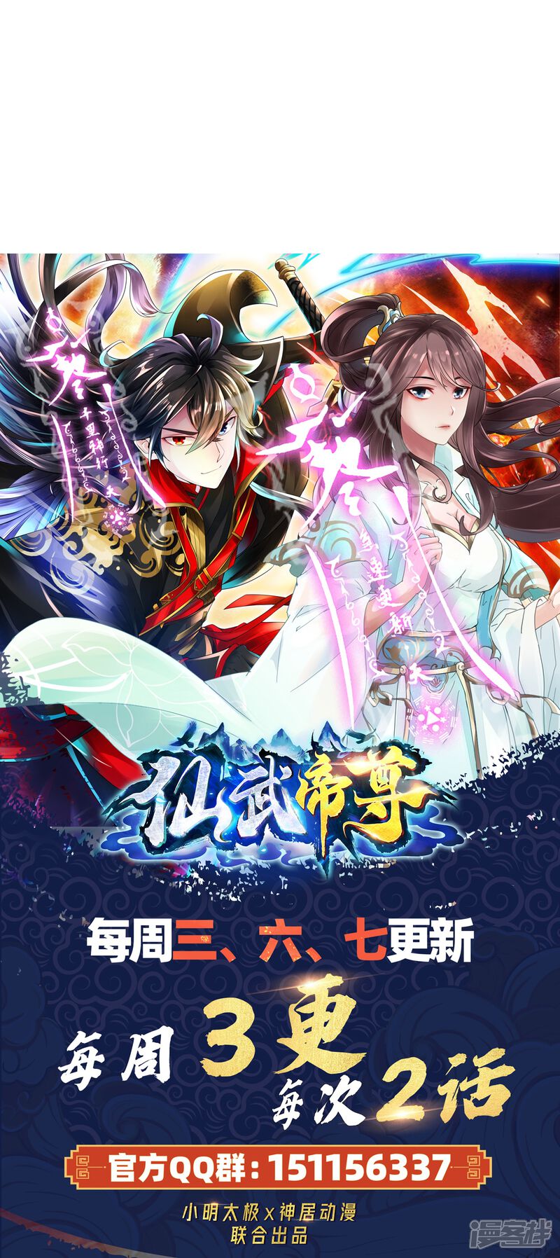第268页