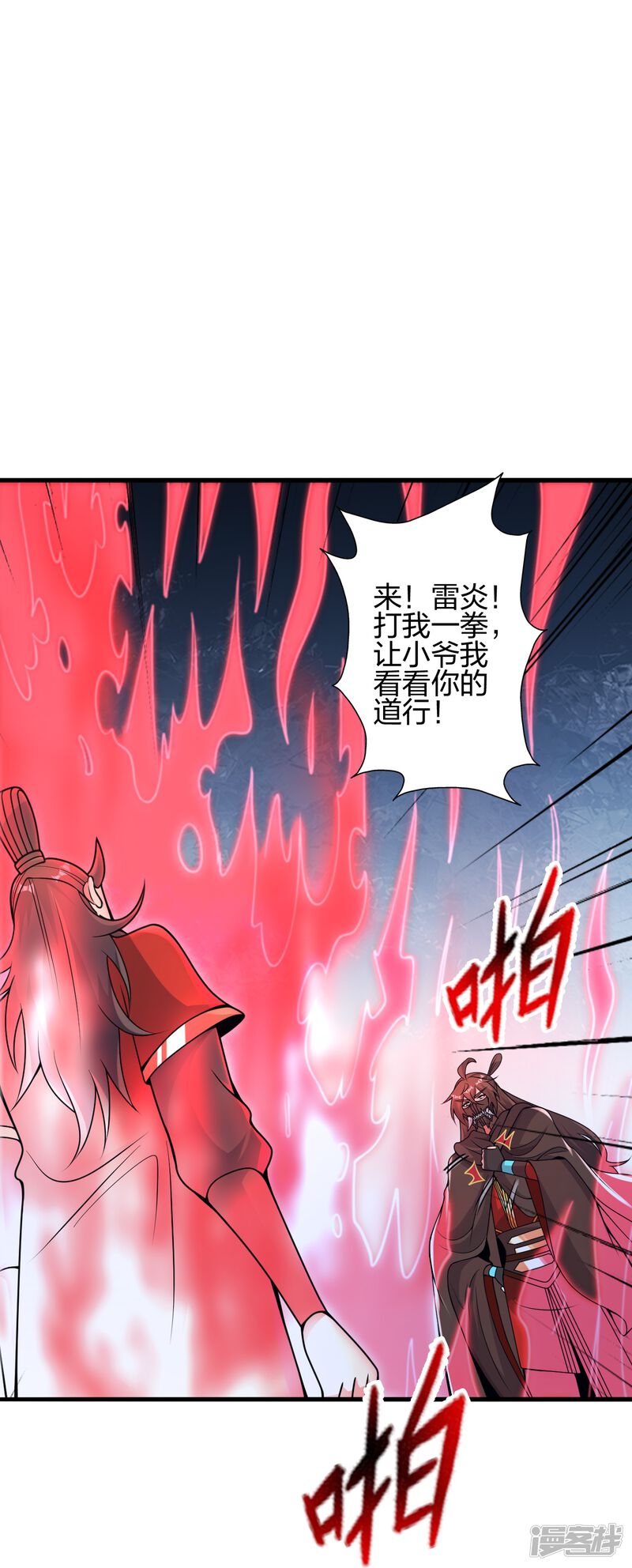 第94页