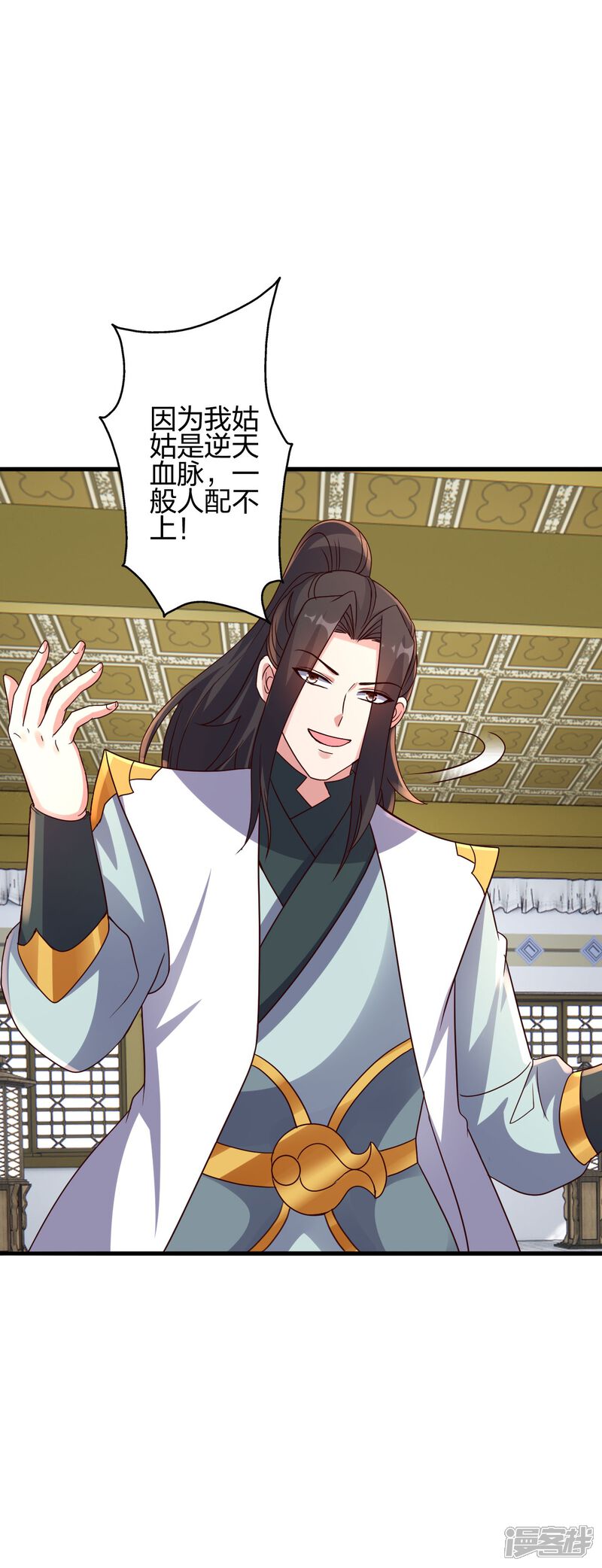 第55页