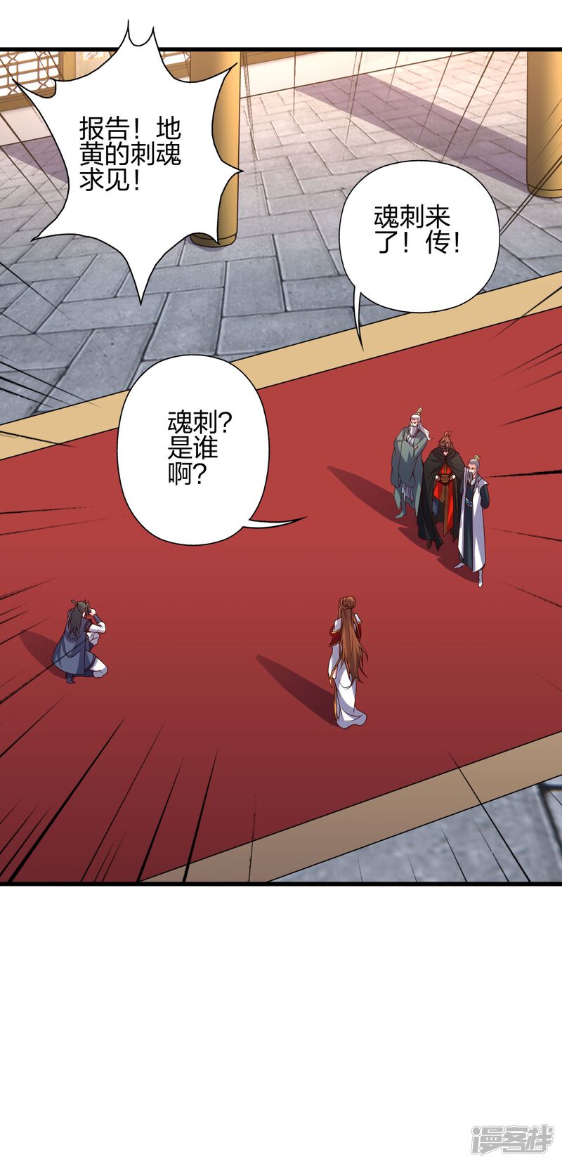 第115页