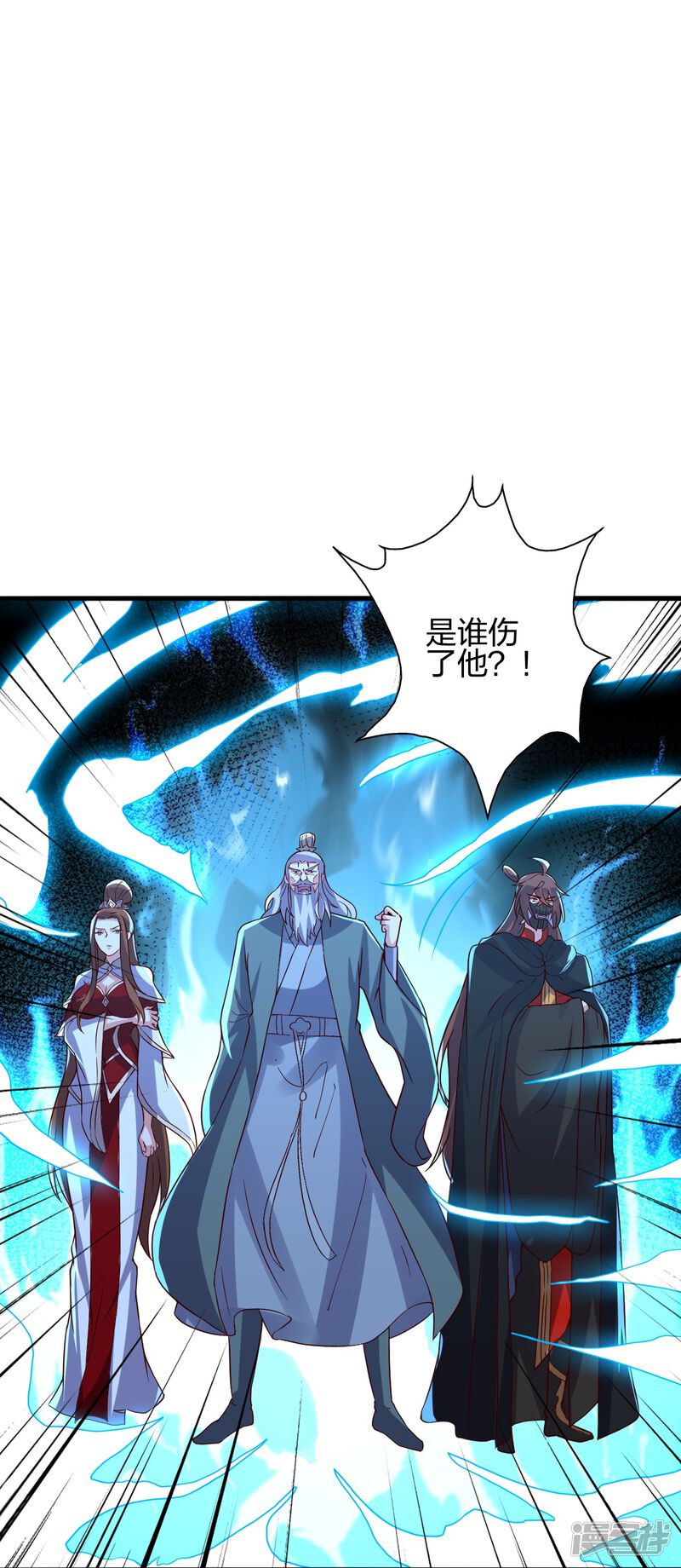 第163页