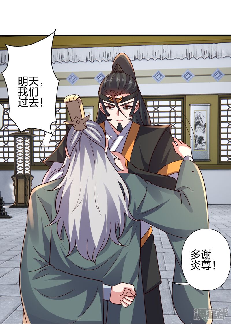 第184页