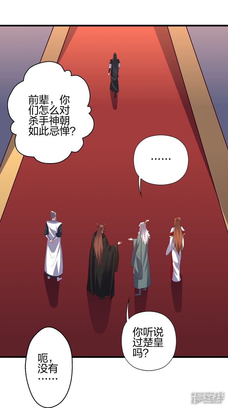 第190页