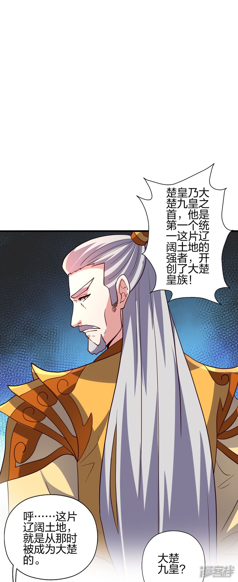 第193页