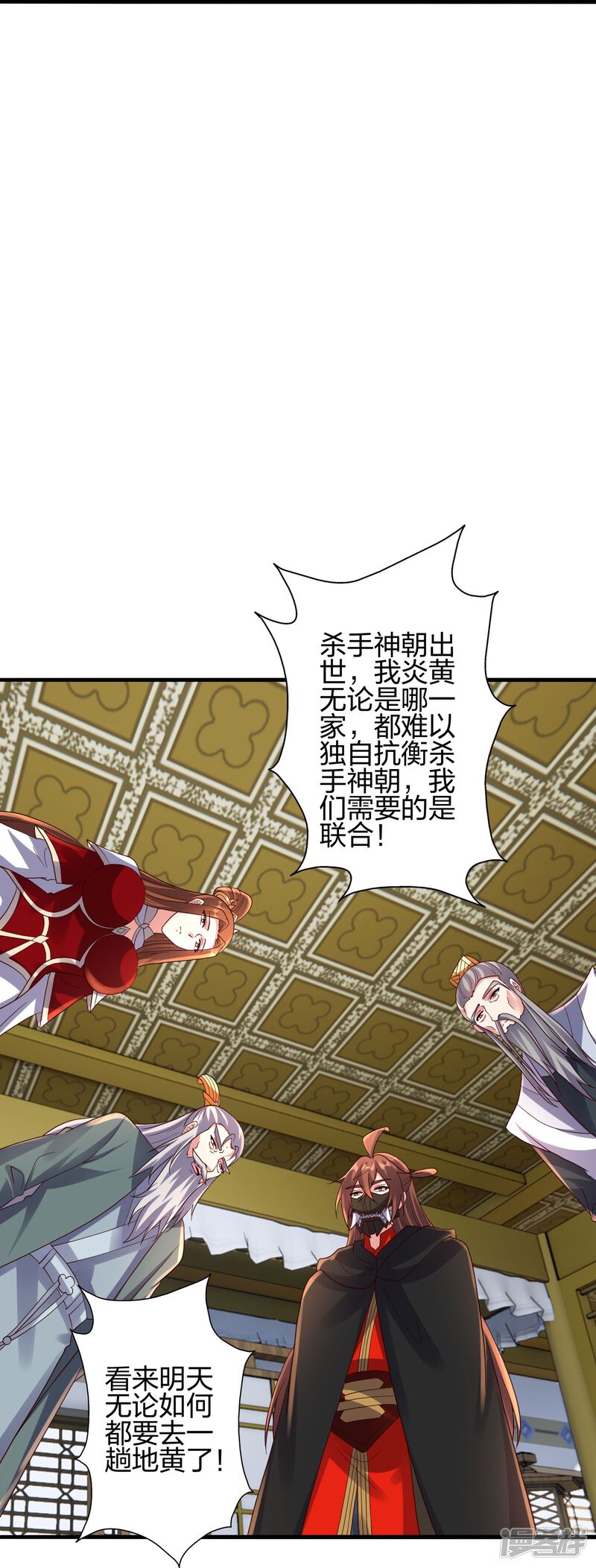 第214页