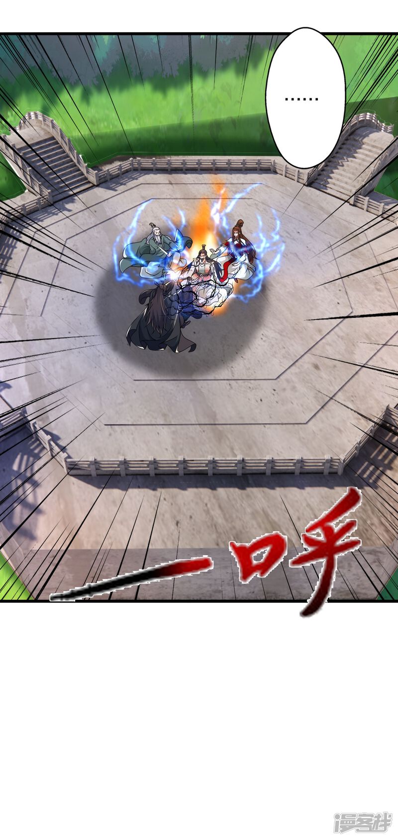 第130页