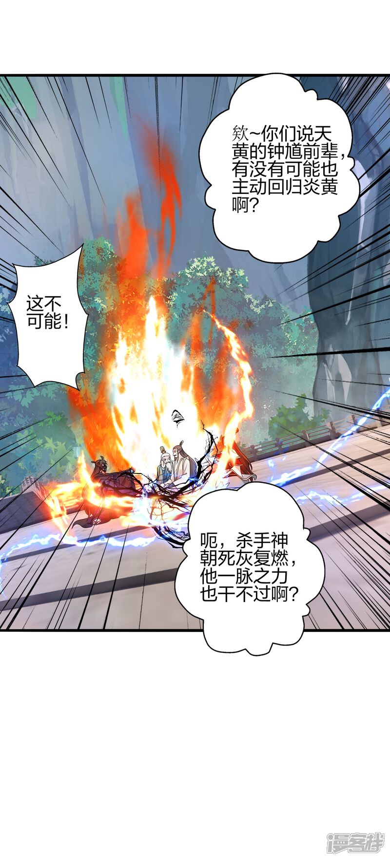 第145页