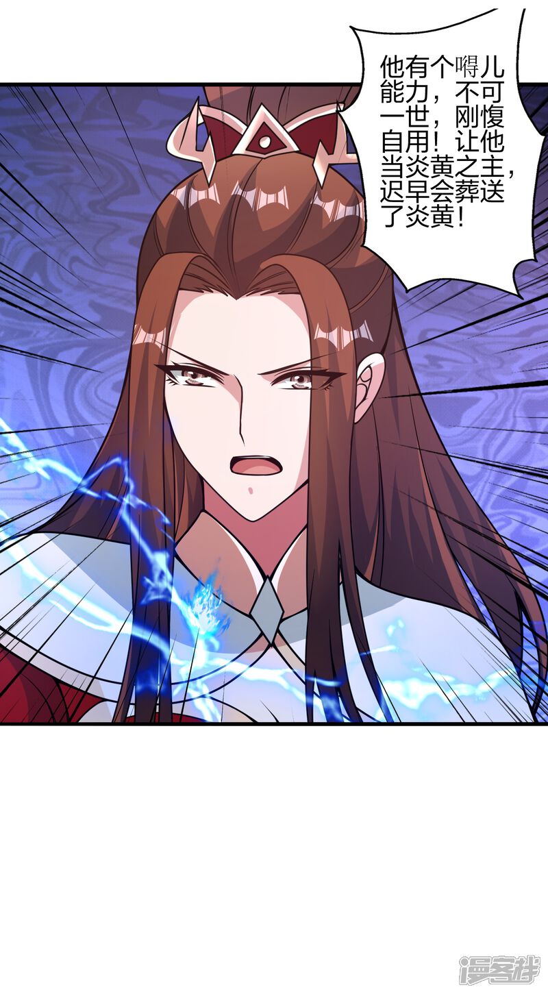 第160页