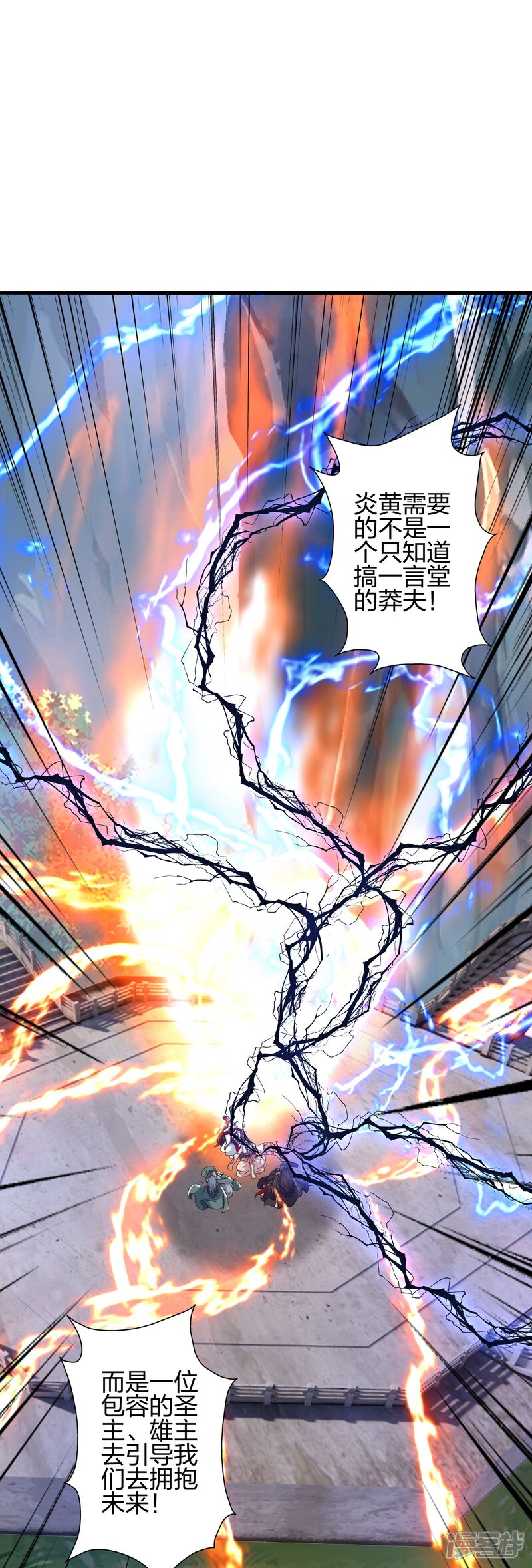 第166页