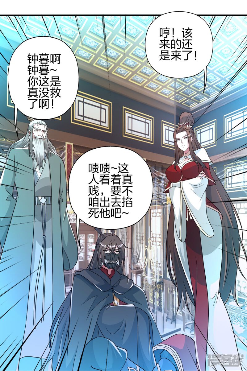 第217页