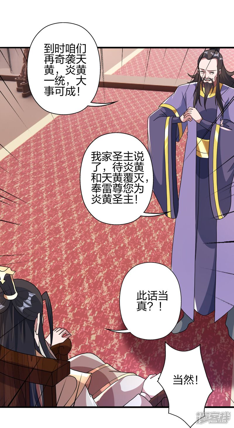 第226页