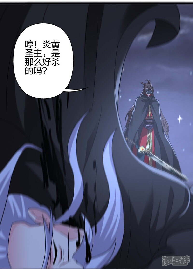 第151页