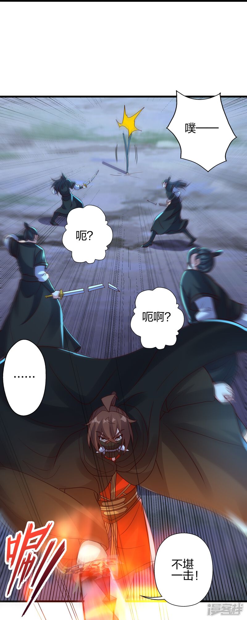 第181页
