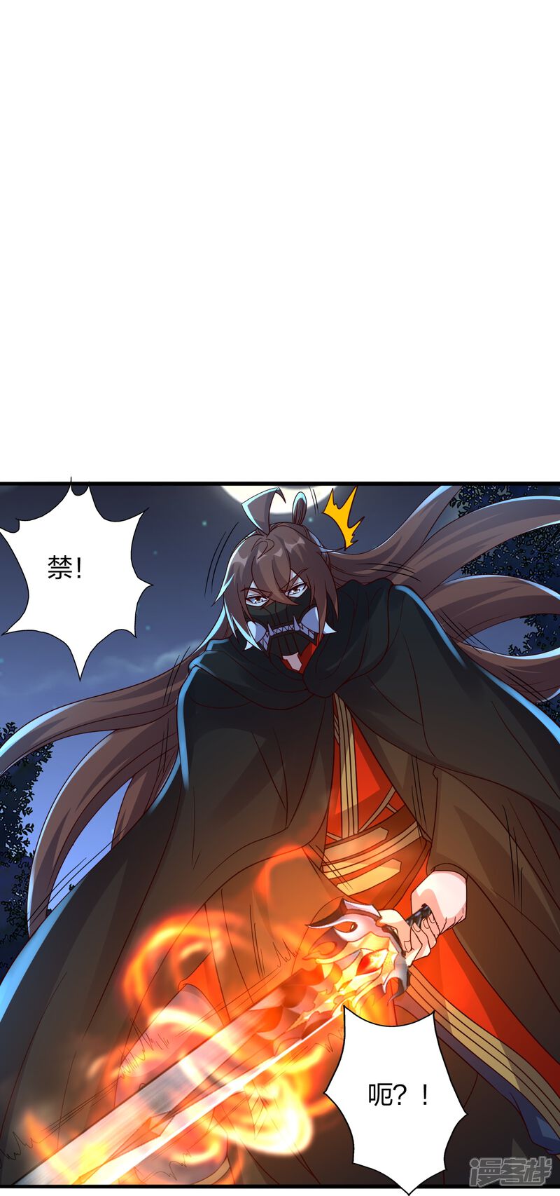 第202页