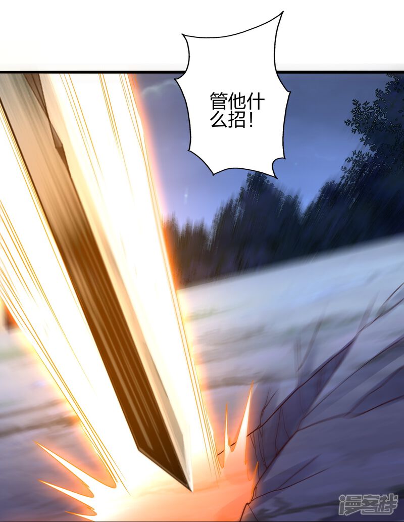 第247页