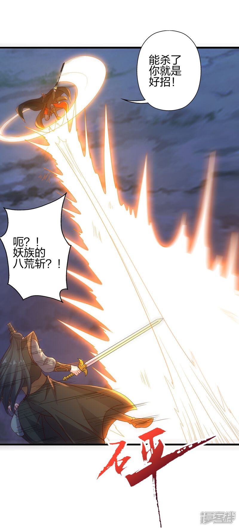 第253页