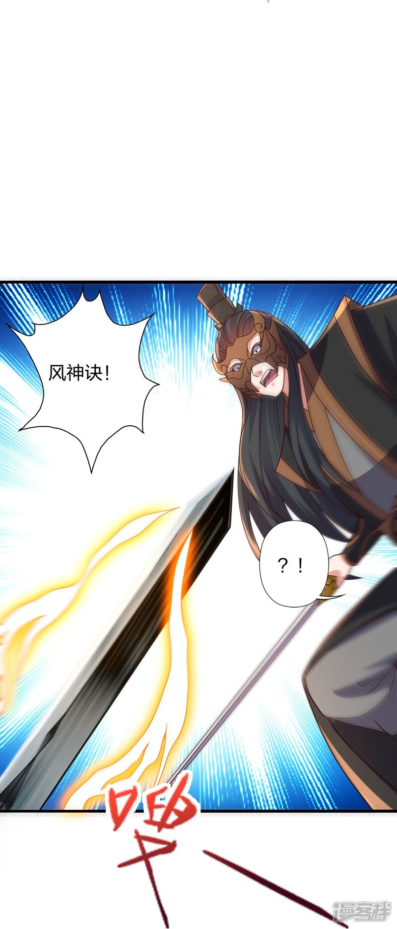 第256页