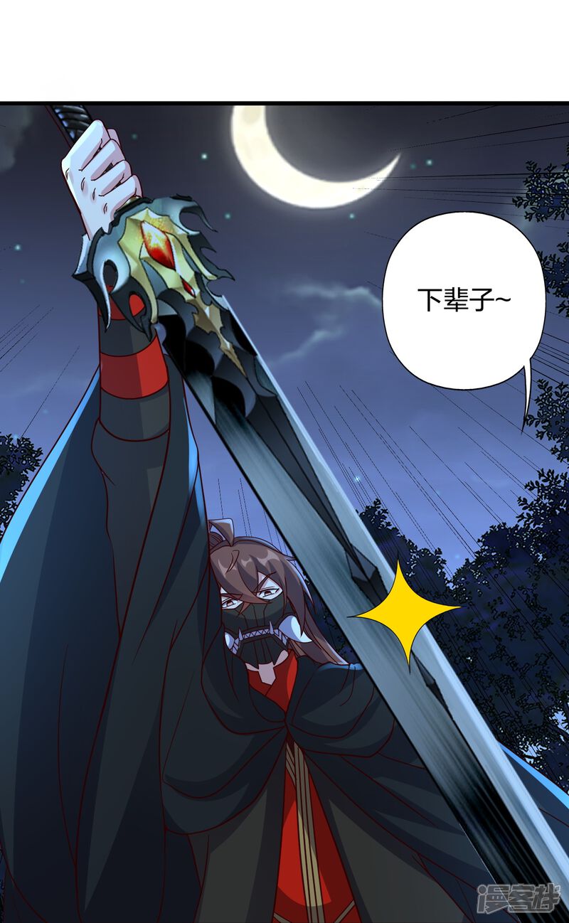 第289页
