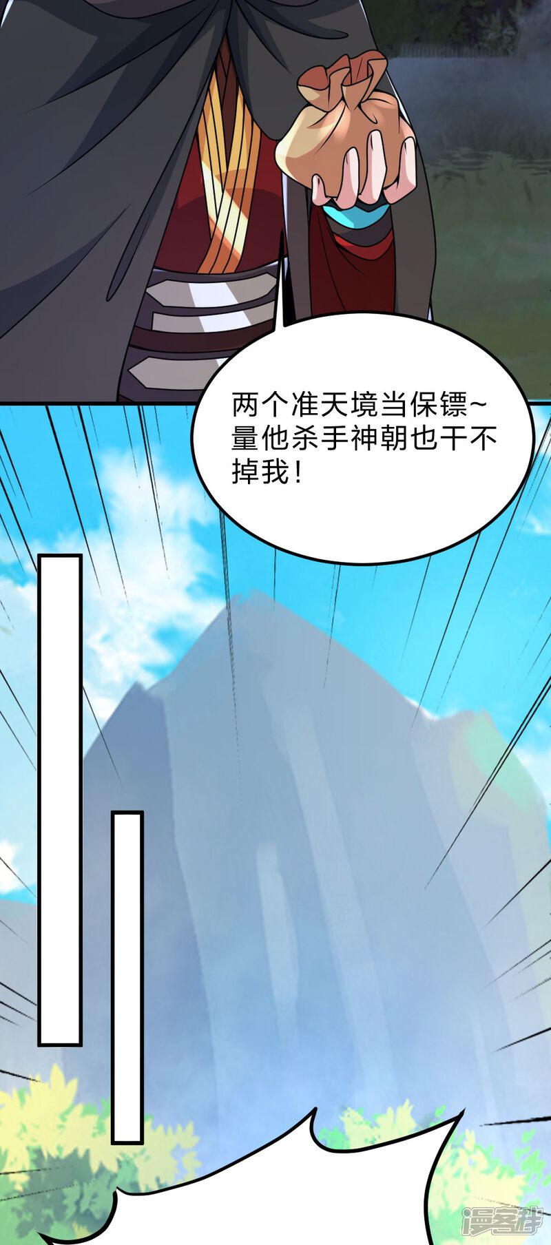 第133页
