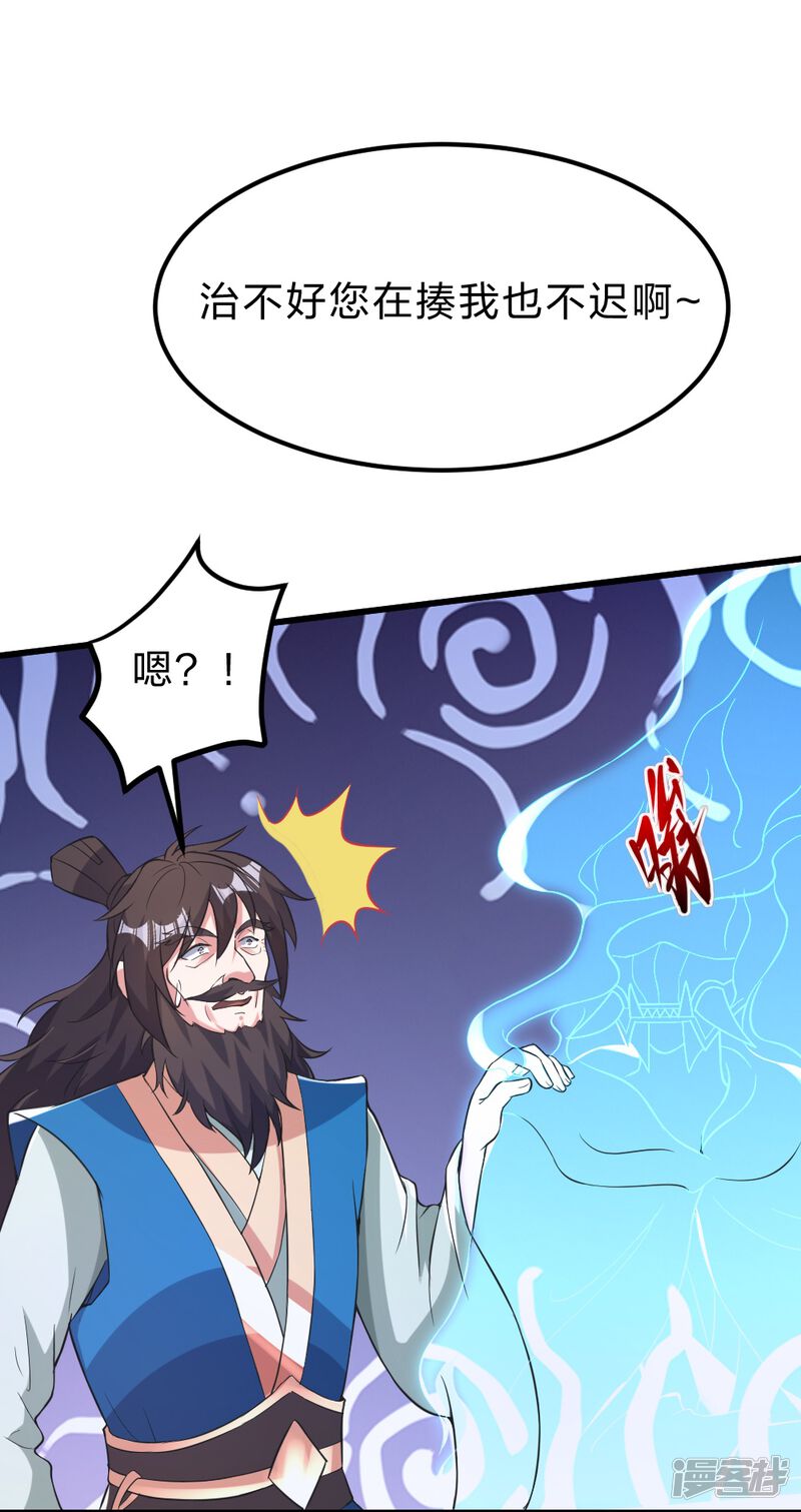第175页