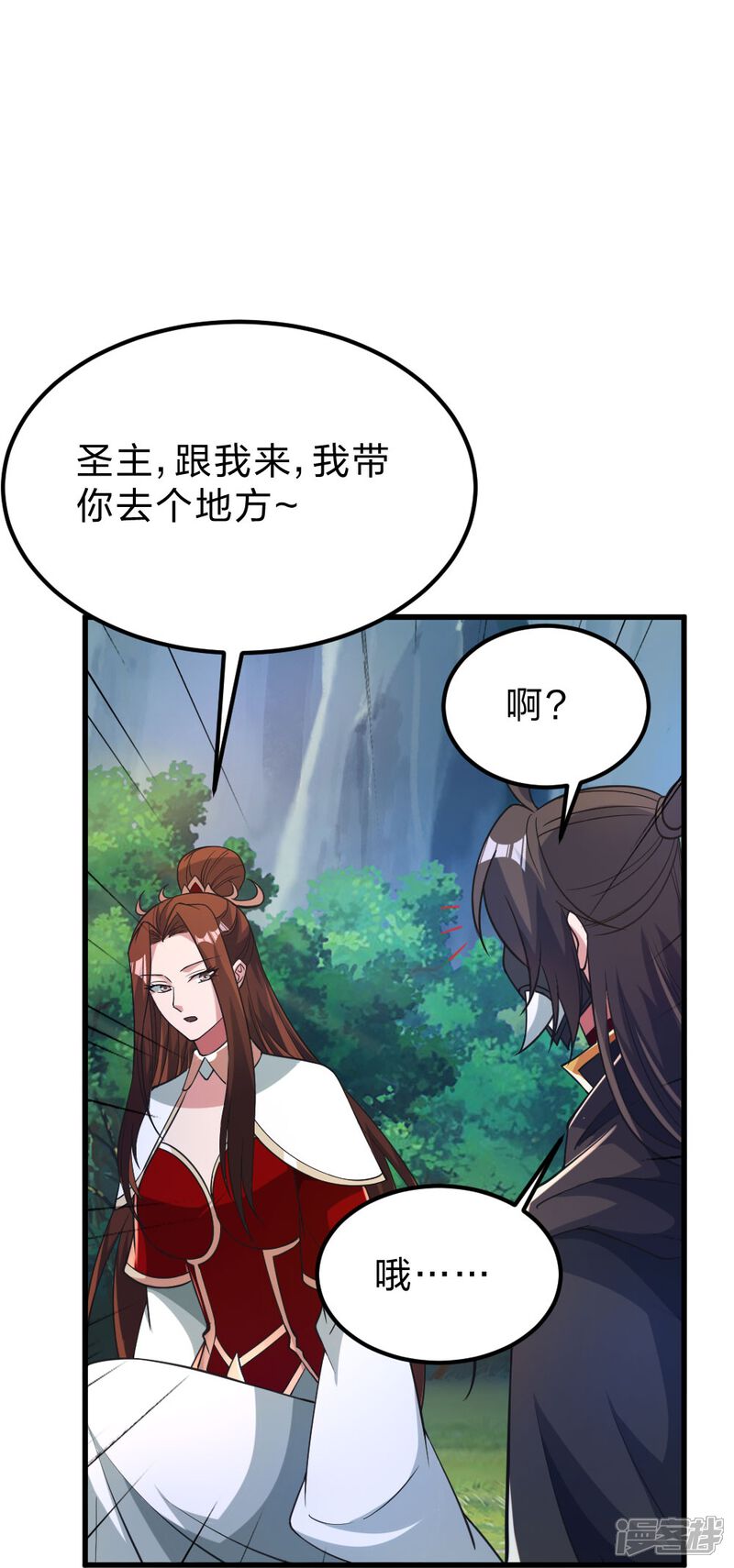 第214页