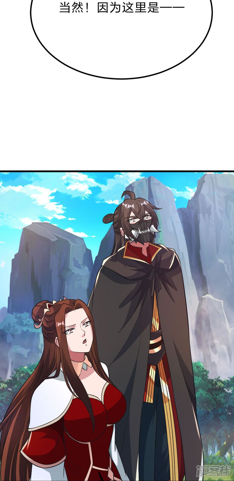 第226页