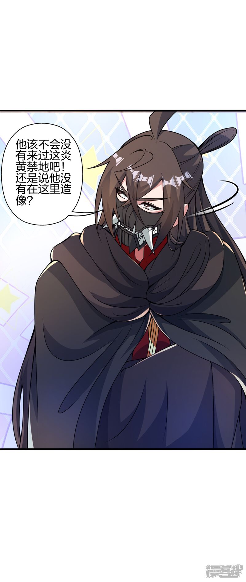 第40页