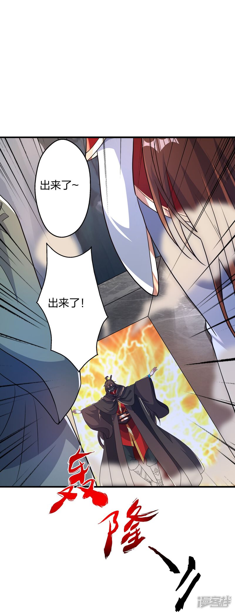 第181页