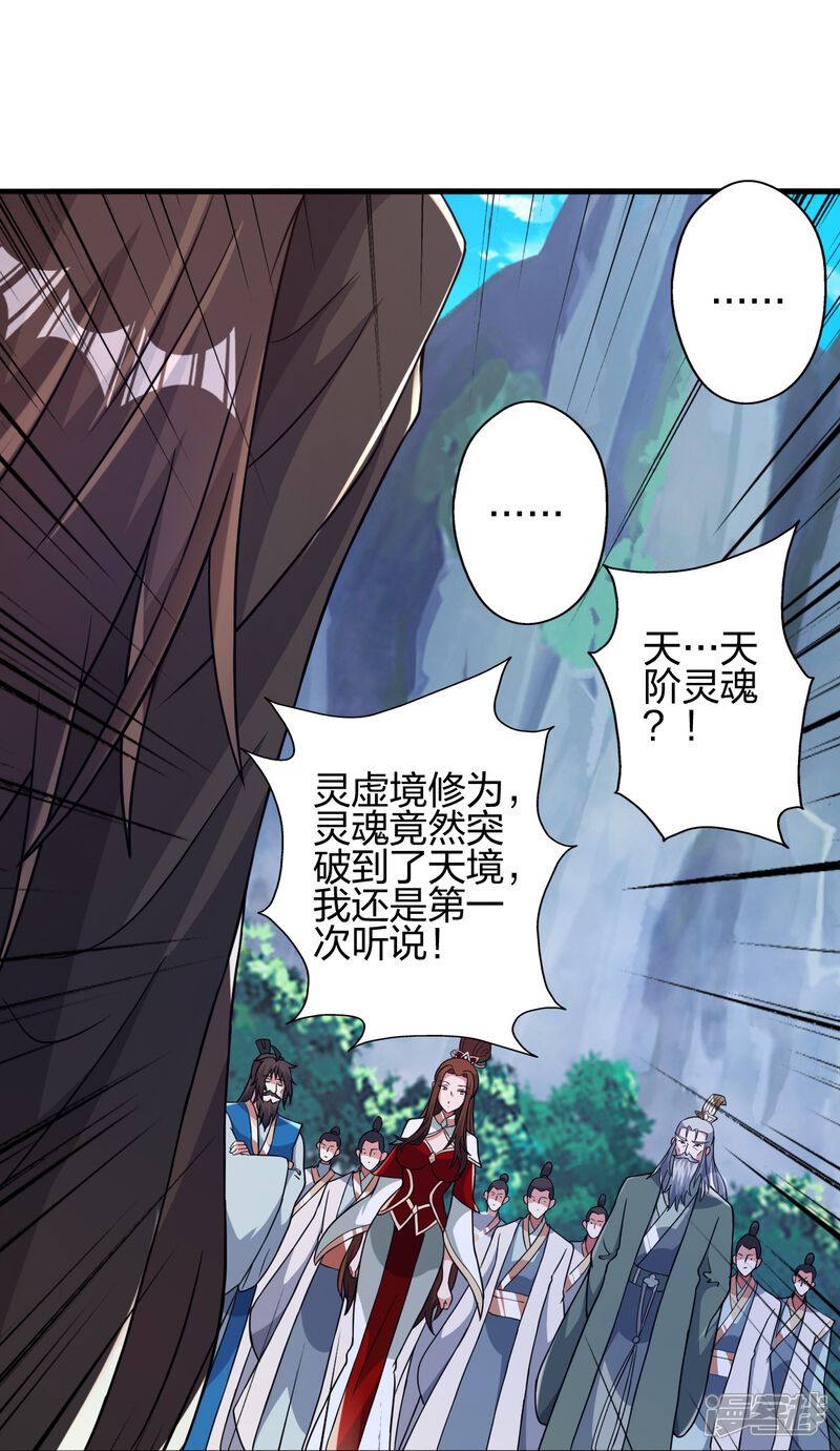 第184页