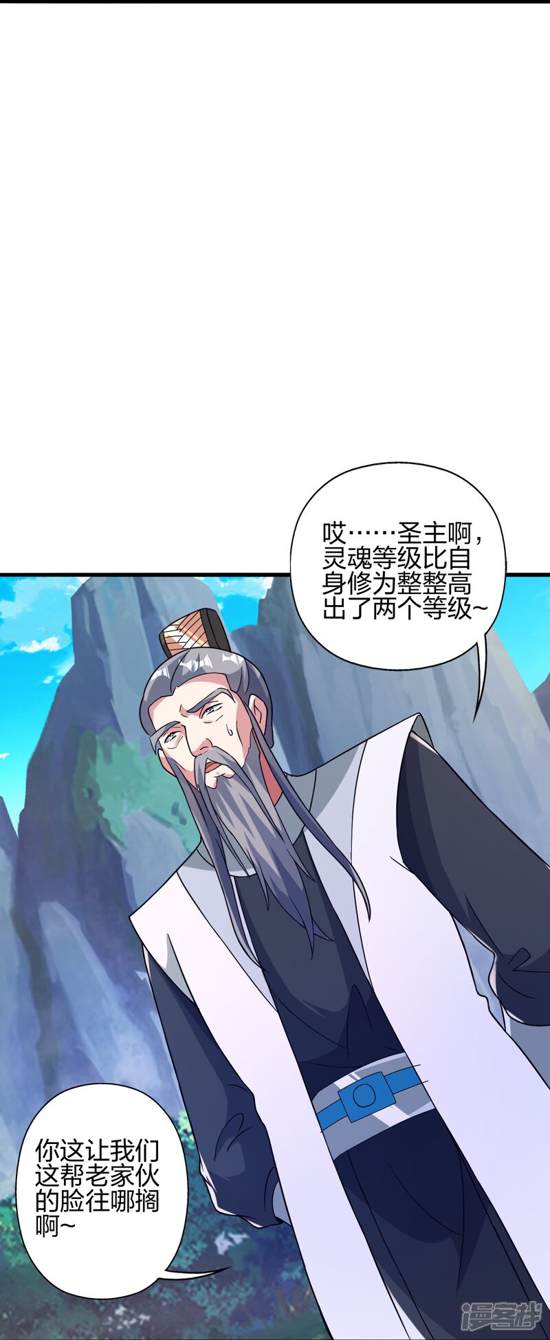 第187页
