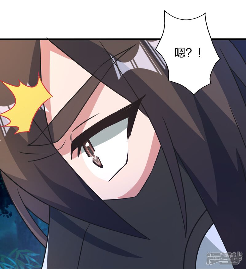 第214页