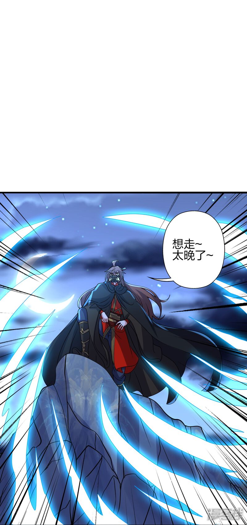 第91页