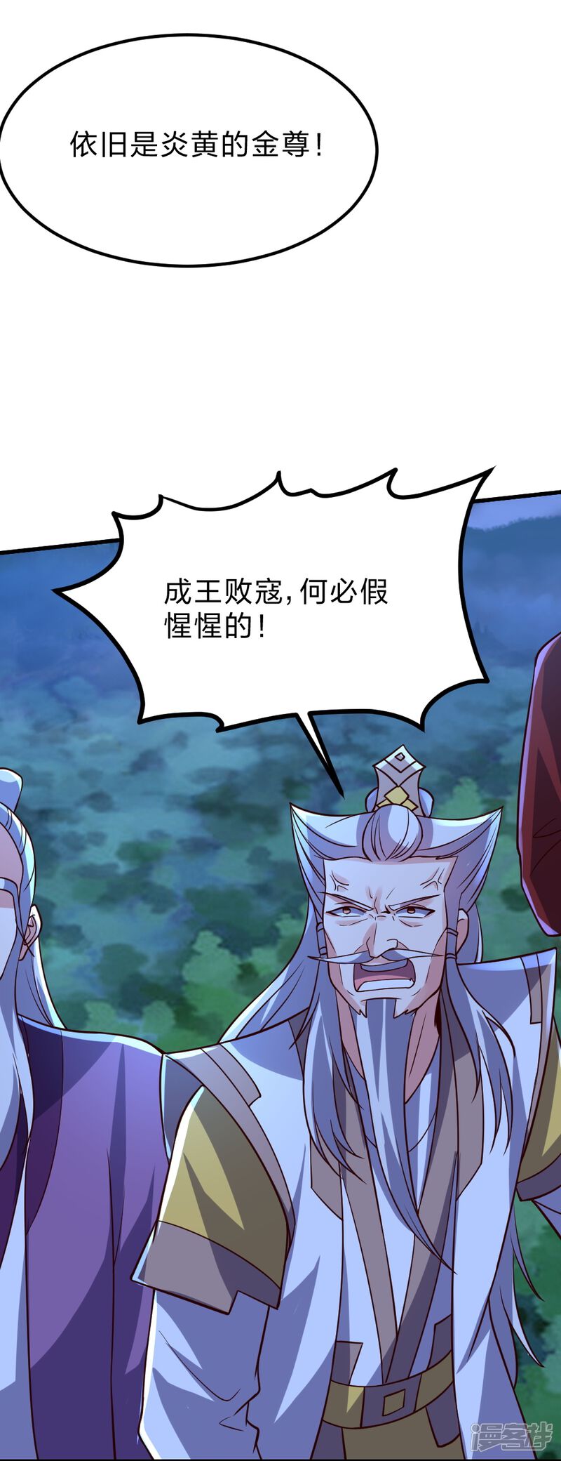 第139页