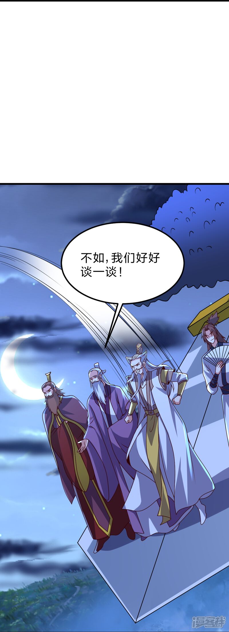 第181页