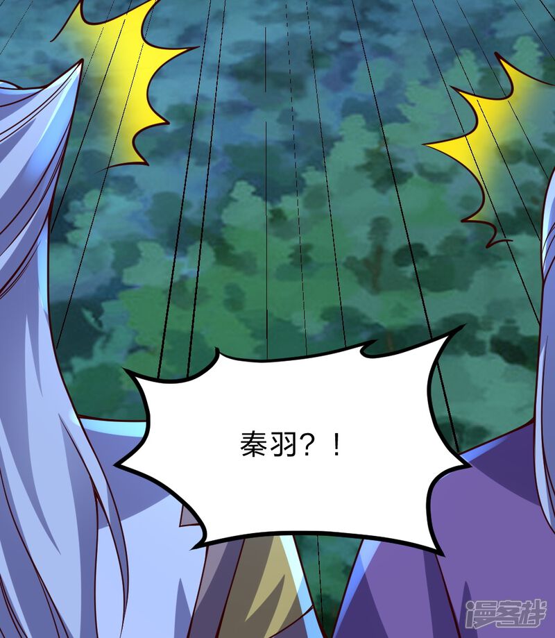 第193页
