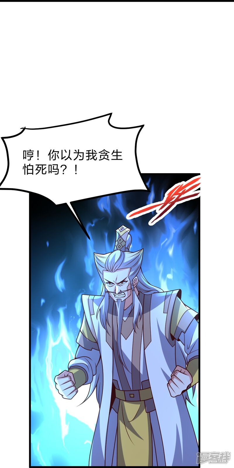 第196页
