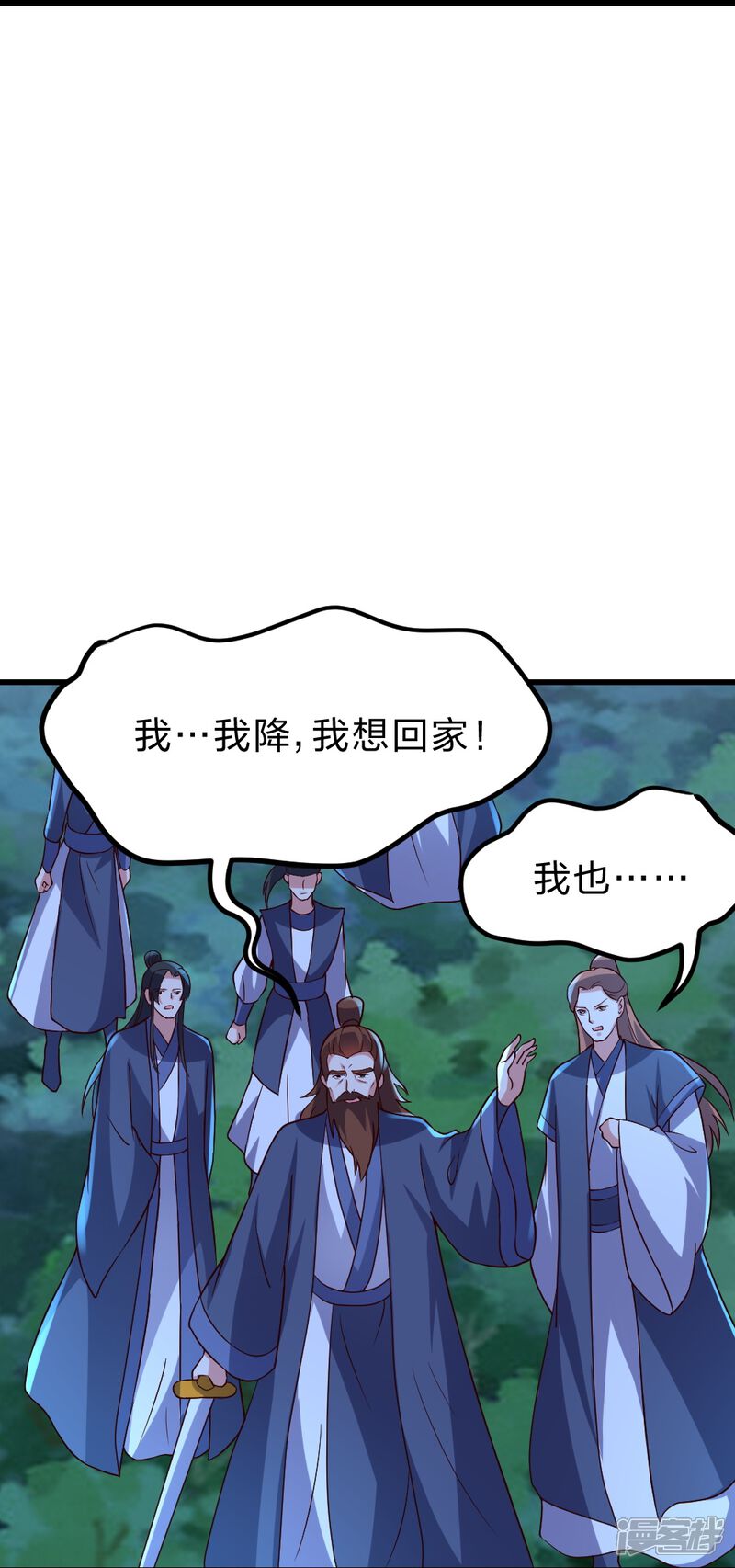第226页