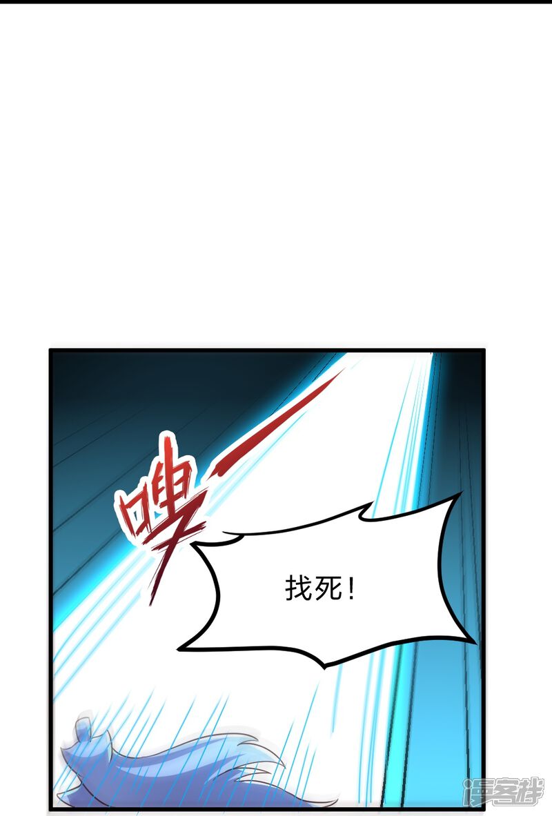 第229页