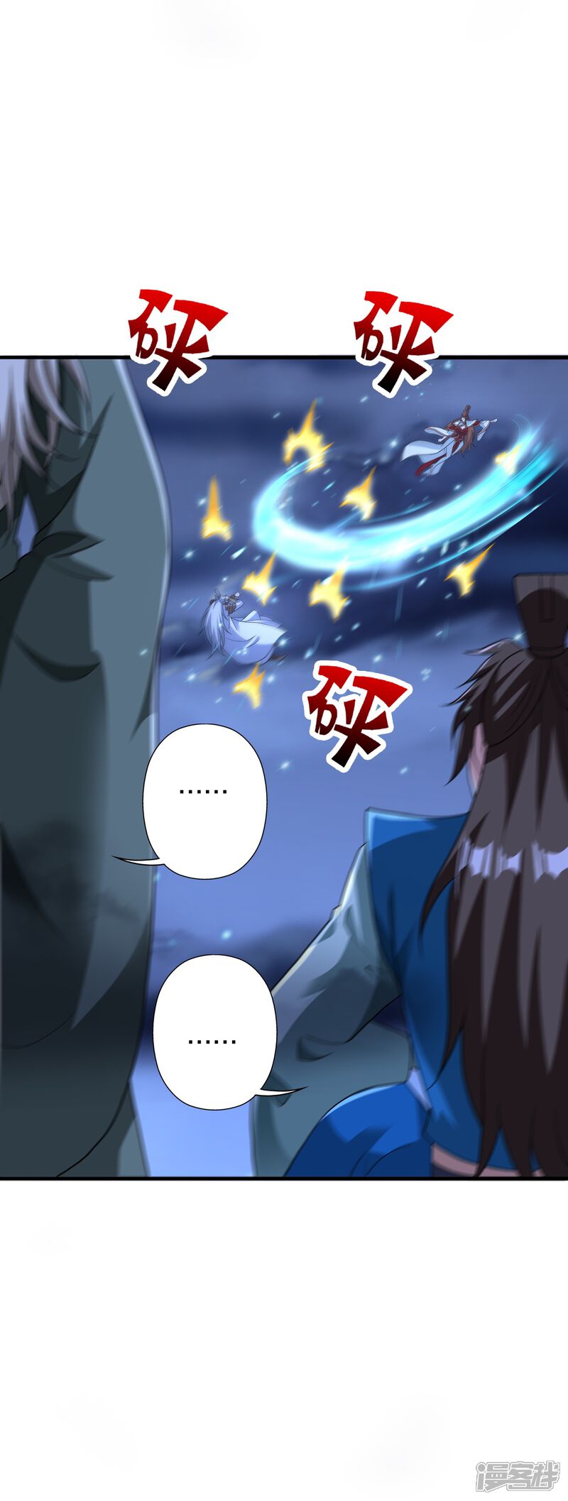 第127页