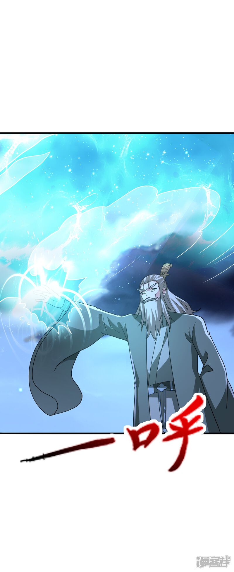 第130页