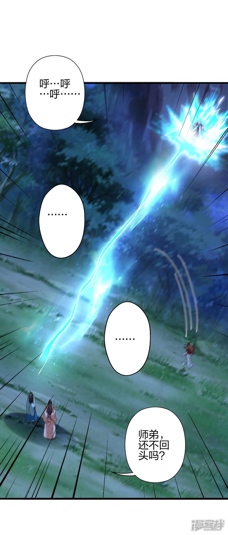 第151页