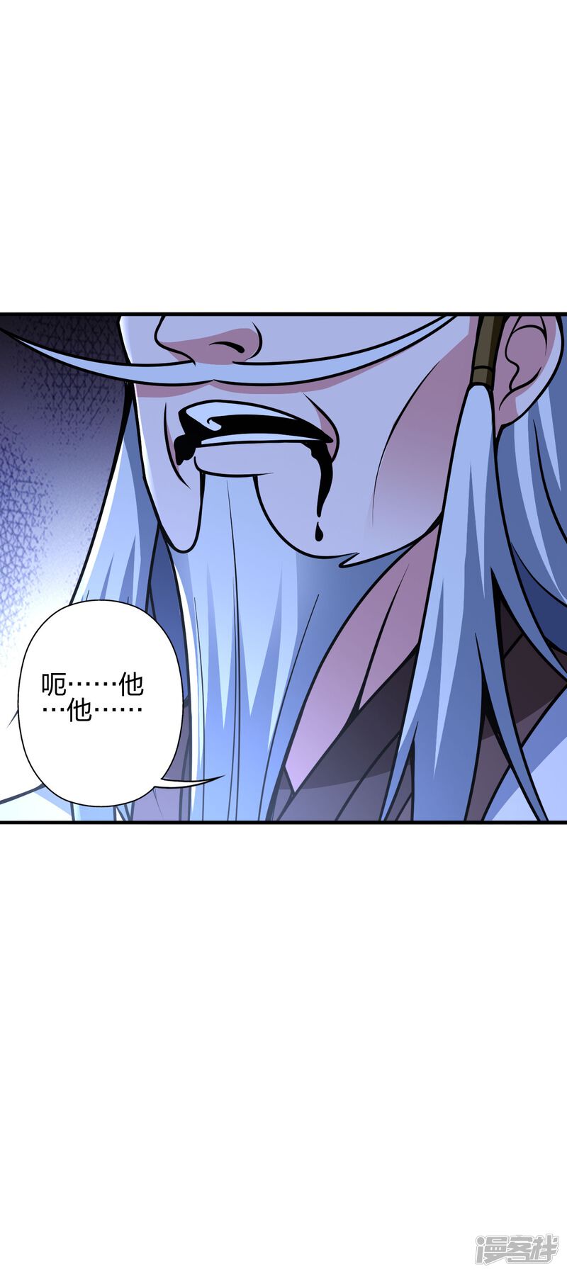 第166页