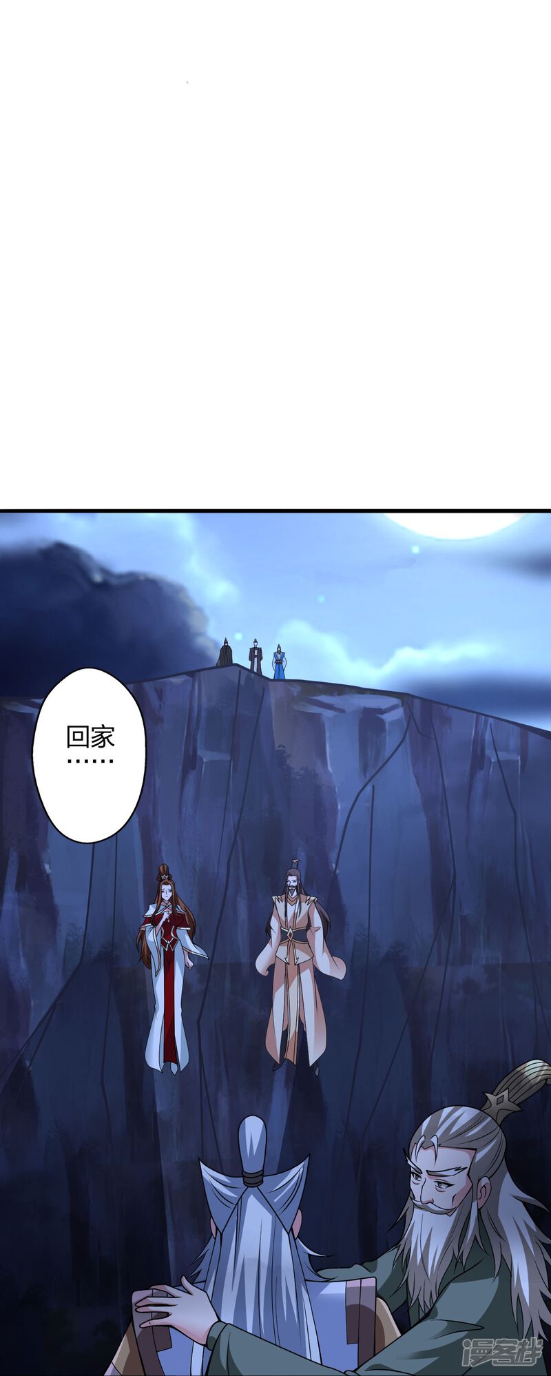 第178页