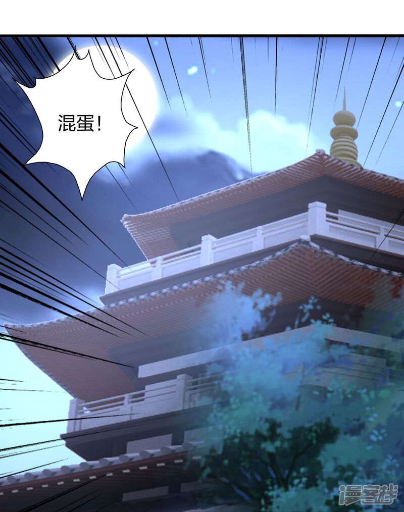 第184页