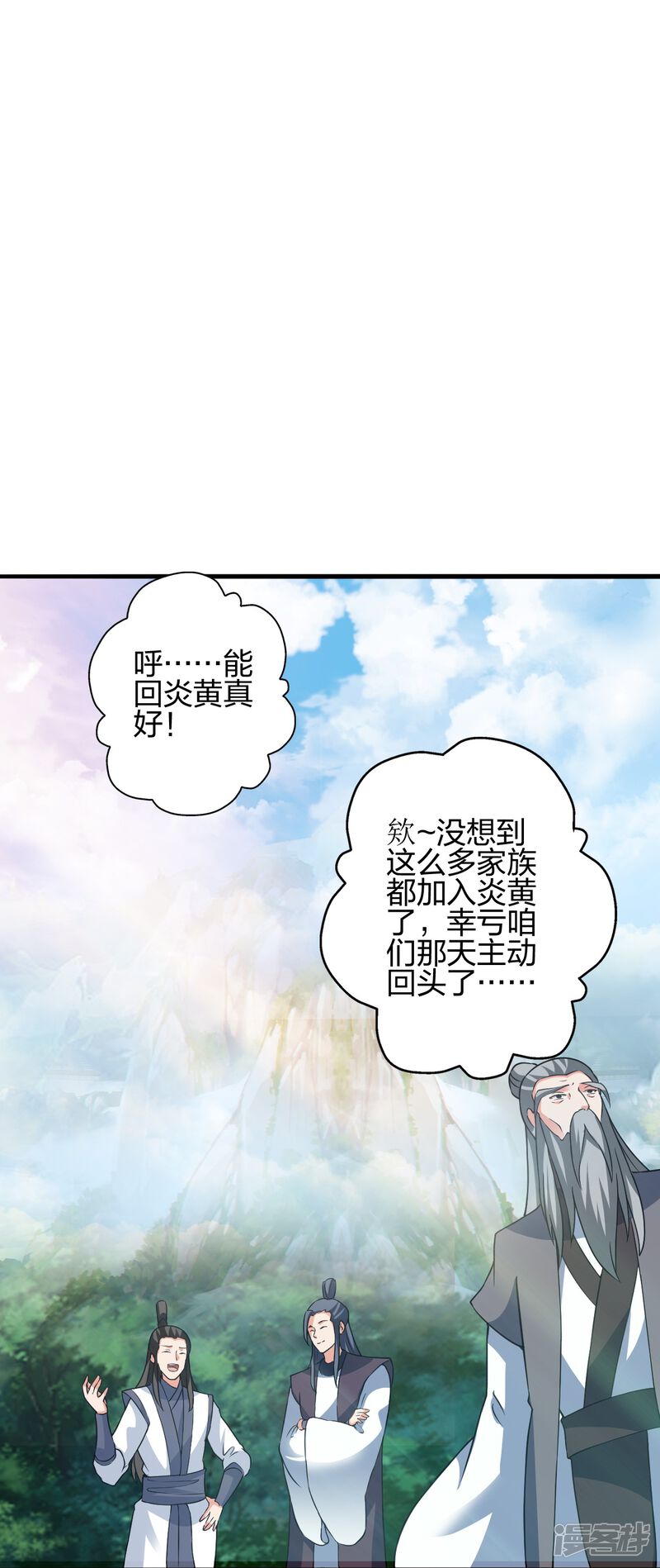 第196页