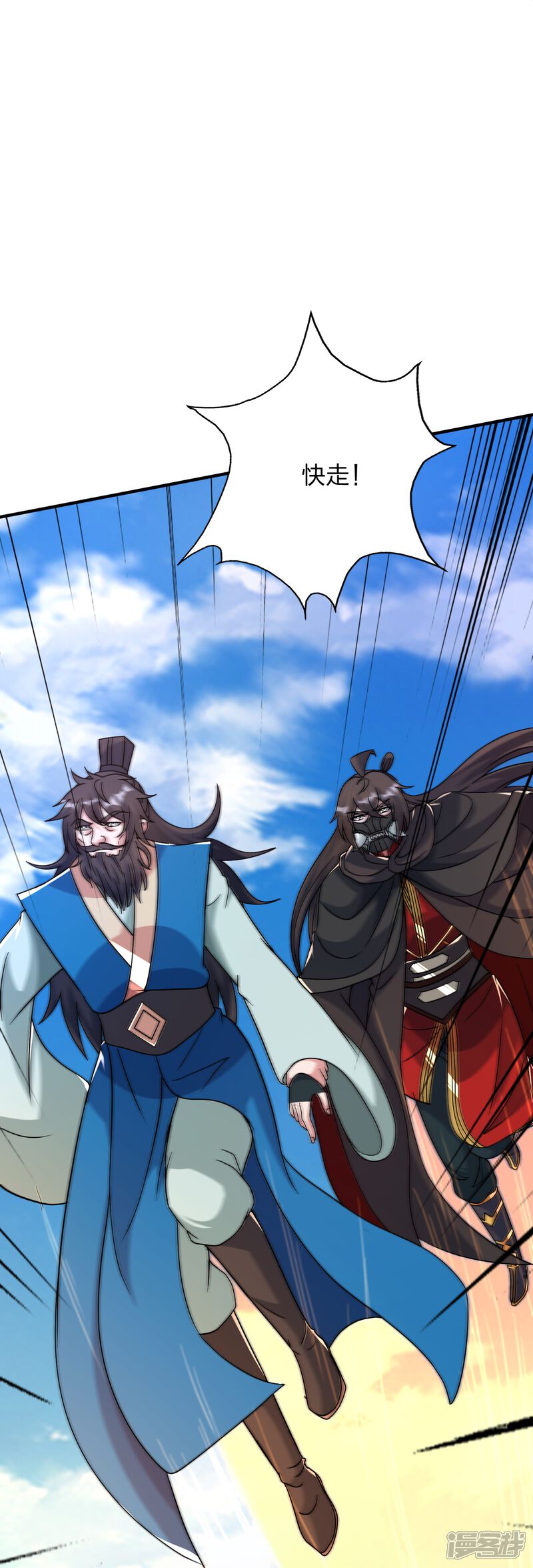 第115页