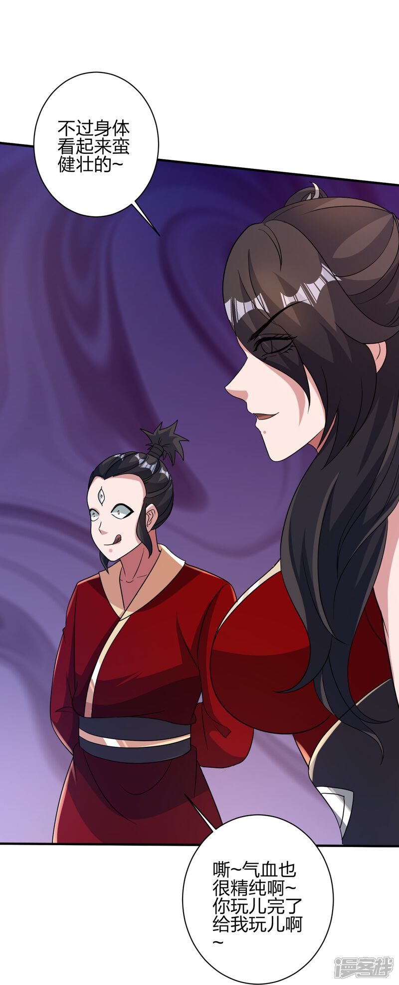 第154页