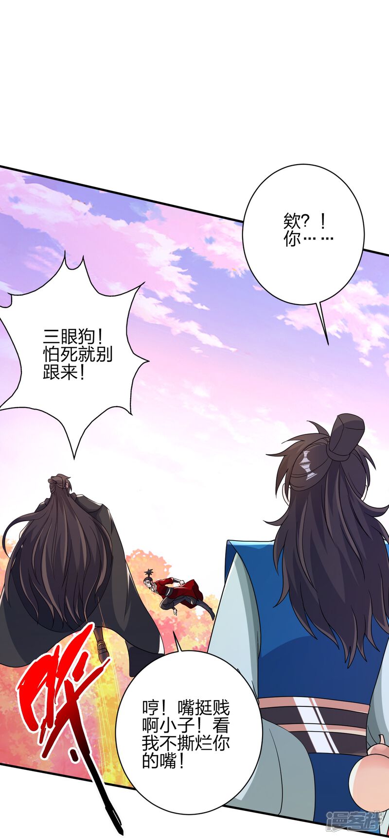 第178页