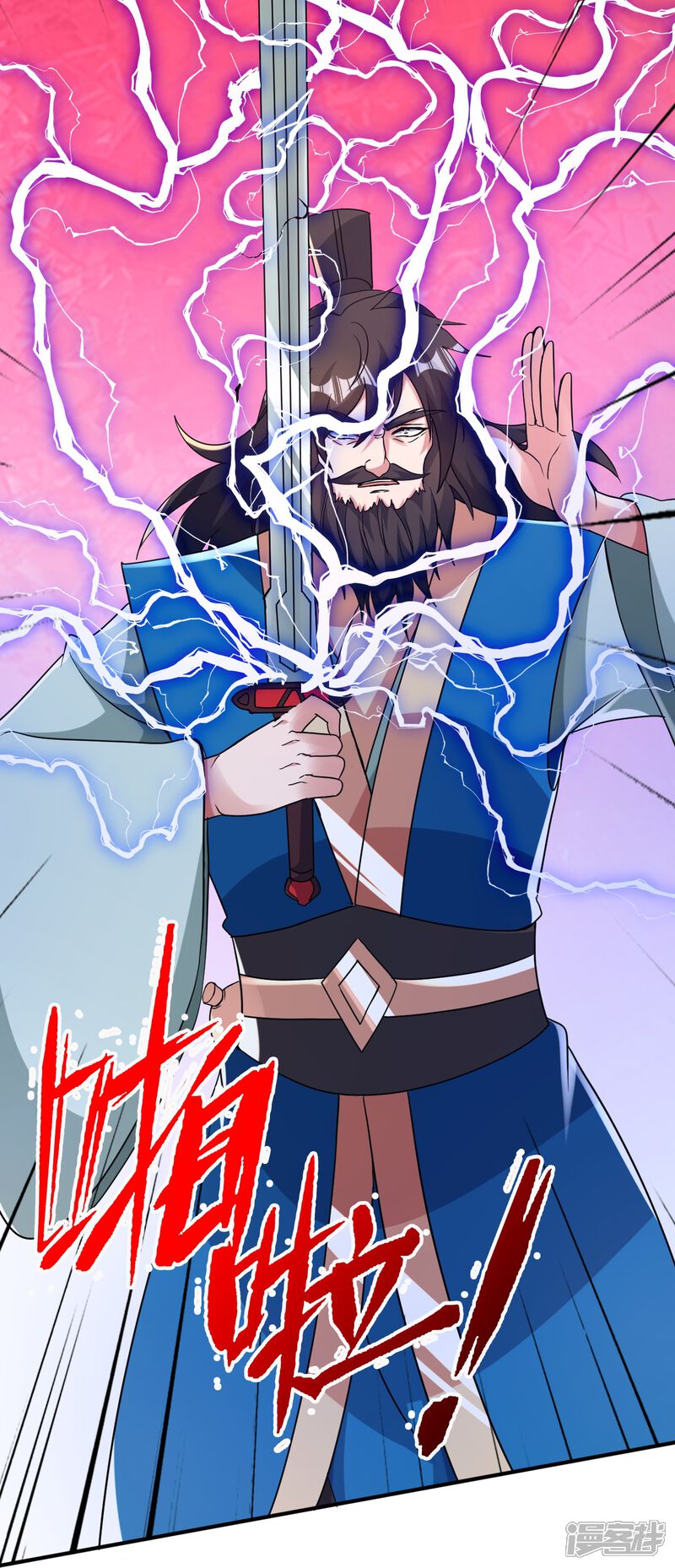 第187页