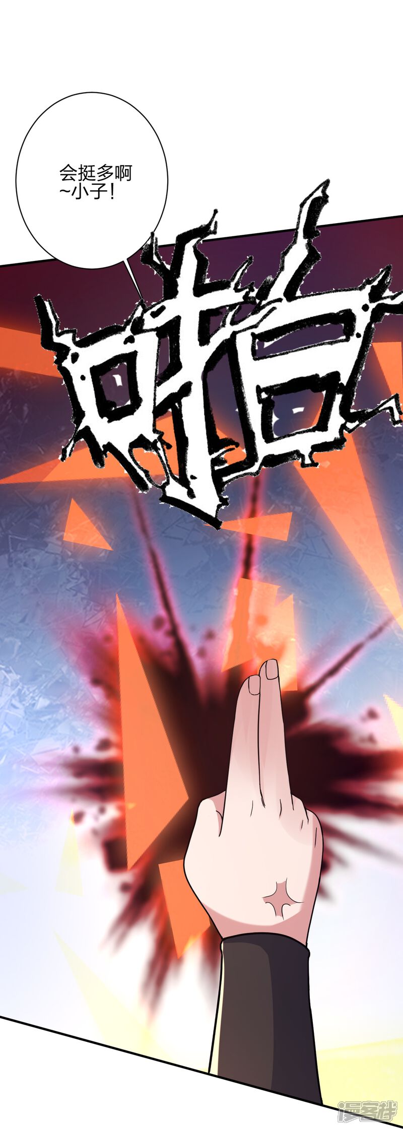 第208页